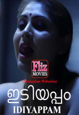 Idiyappam | Season 01